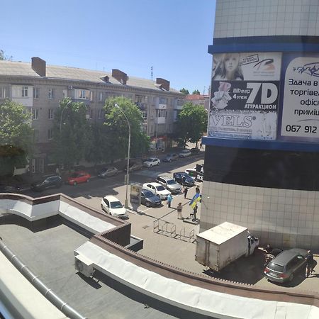 Smart Apartment На Соборной 23 Kremenchuk Ngoại thất bức ảnh