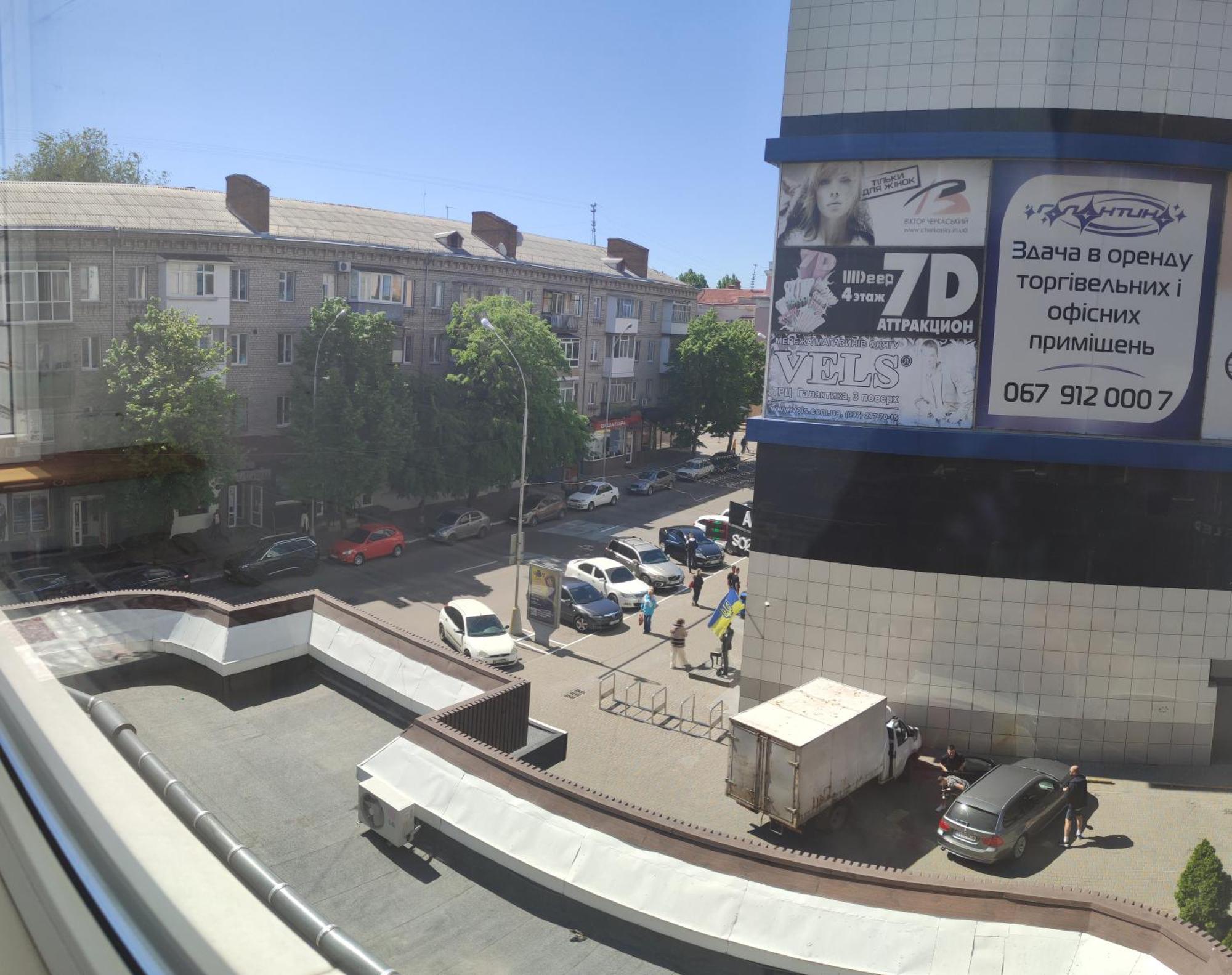 Smart Apartment На Соборной 23 Kremenchuk Ngoại thất bức ảnh
